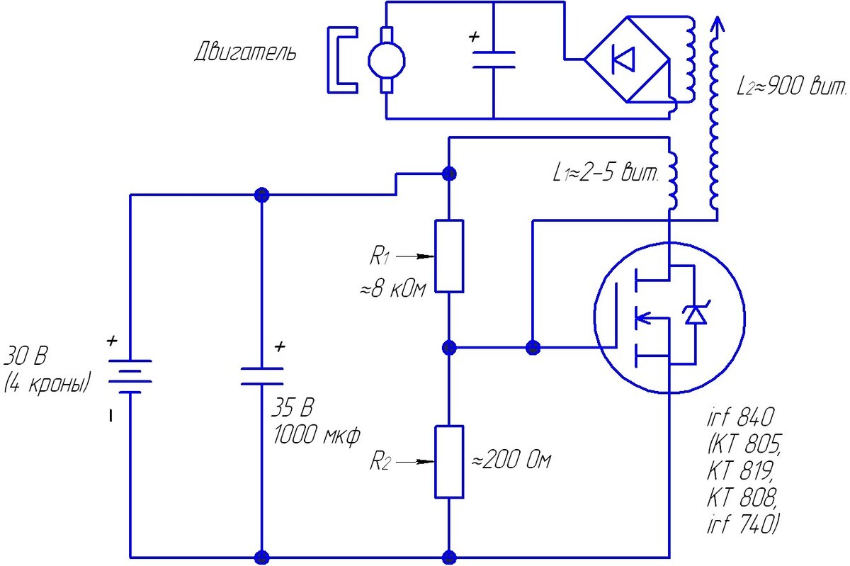 Источник высокого качества fuelless generator производителя и fuelless generator на чайкоффъ.рф