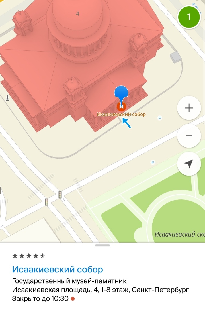 Оставлю адрес на карте, вдруг кому интересно.