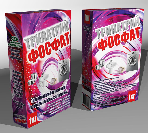 Фото с Яндекс.Картинки