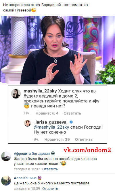 https://ondom2.com/