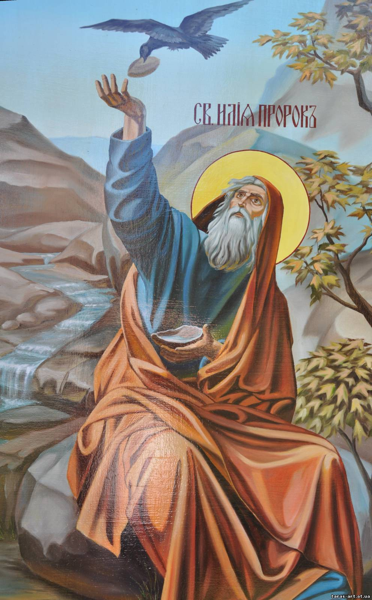 Фото с сайта Яндекс.Картинки