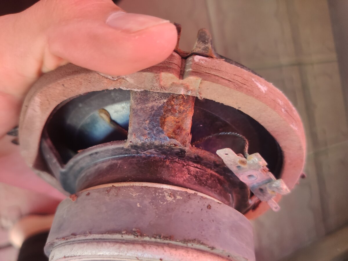 Повреждение