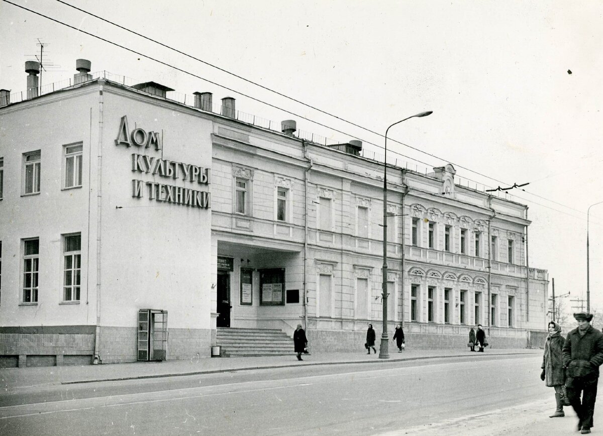 улица волхонка москва