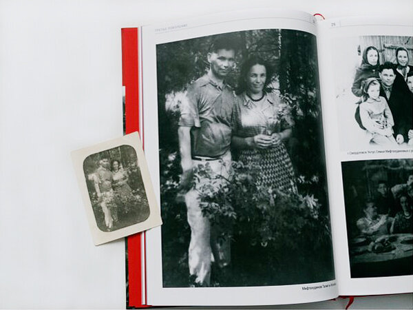 © Мари Акишина. Семейная фотокнига из старых фотографий, переплет Flexbind с раскрытием на 180 градусов