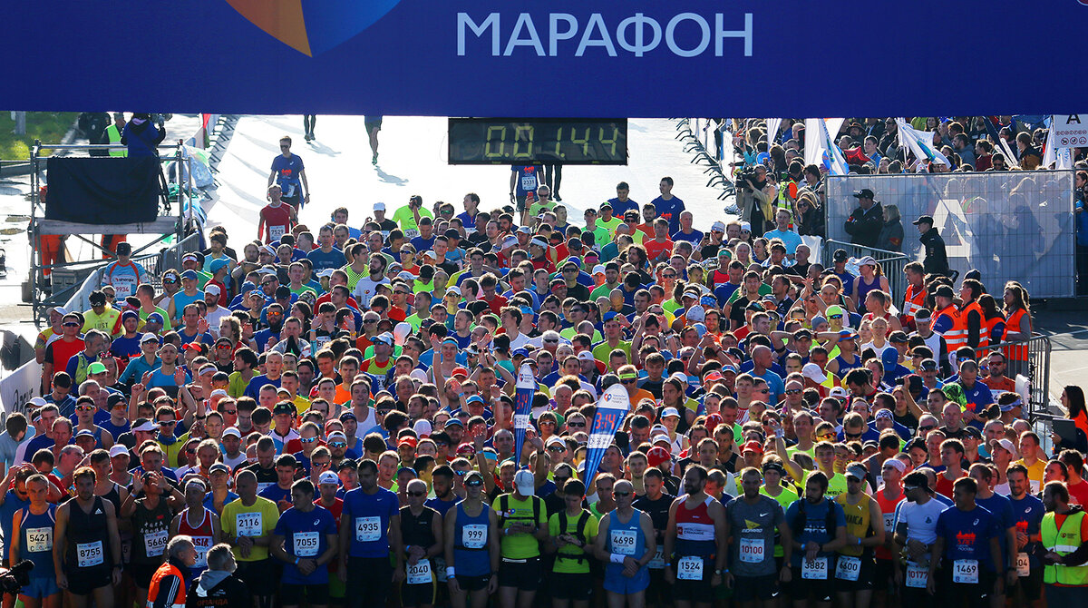Из архива Московского Марафона