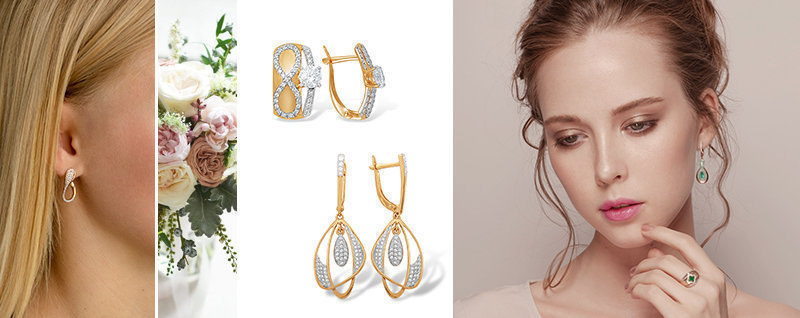 Артикул: 2 12 02 00 00 064     Артикул: 2 12 02 00 00 285