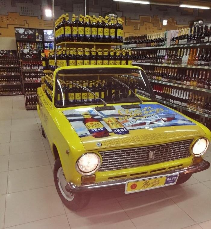 Много пива не бывает. 