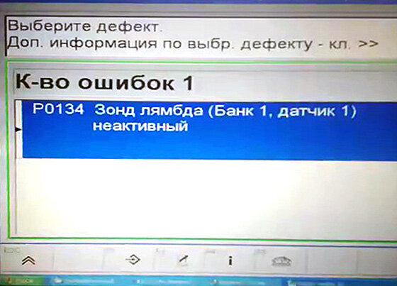 Датчик кислорода,он же лямбда зонд.Мифы и реальность.Или что нужно ...
