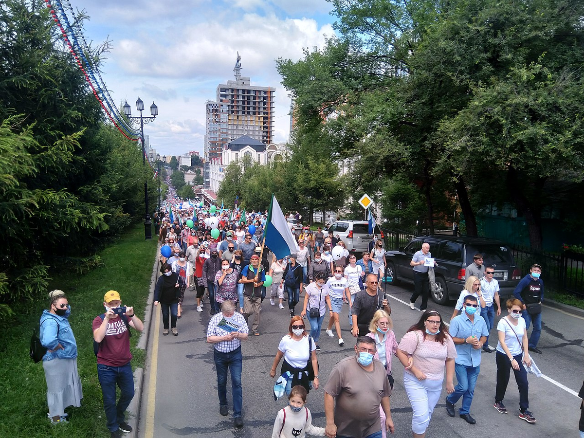 митинг