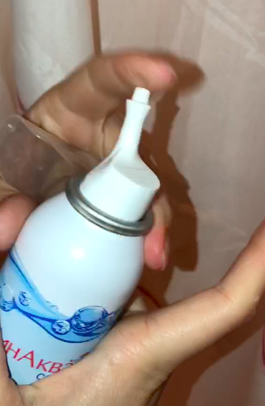 Объём 125 мл.