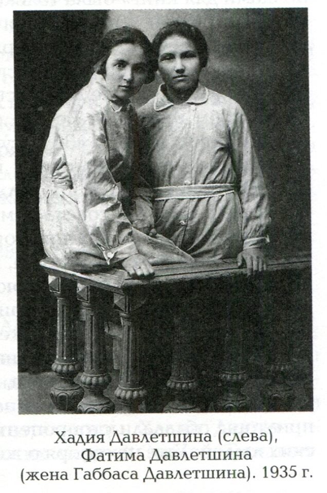Песня хадия
