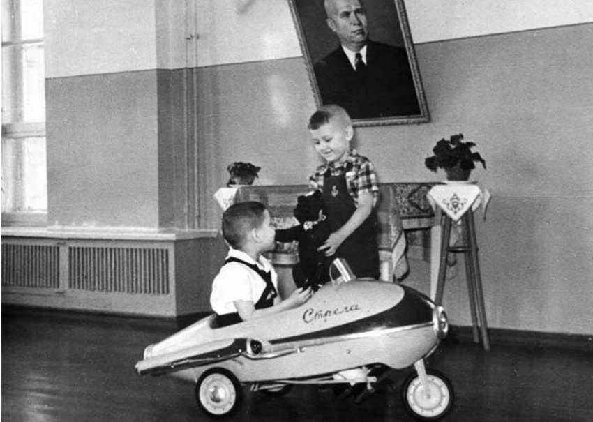 Педальный автомобиль Стрела, 1962г.