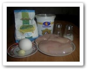 Необходимые ингредиенты.