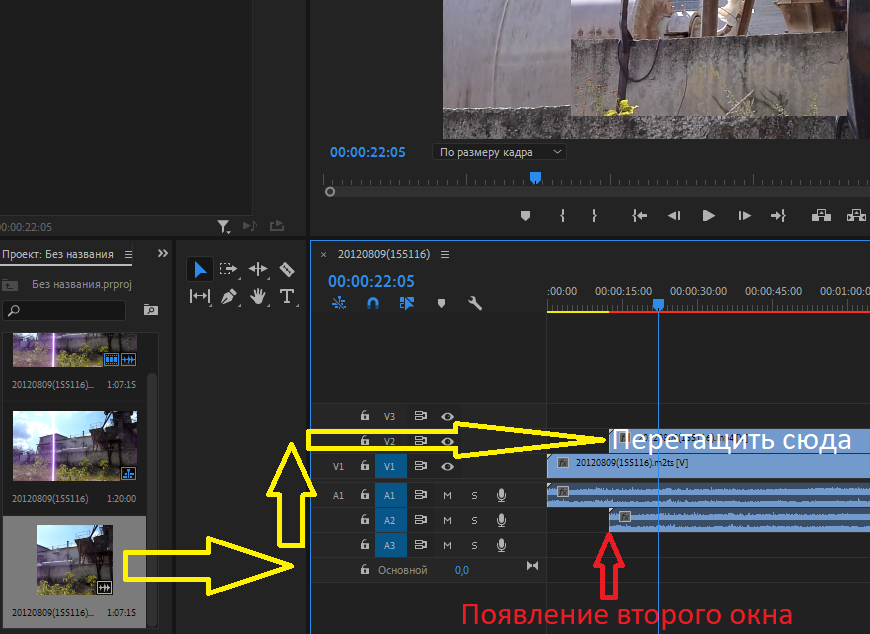 What do the red, yellow, and green render bars mean in Adobe Premiere Pro?