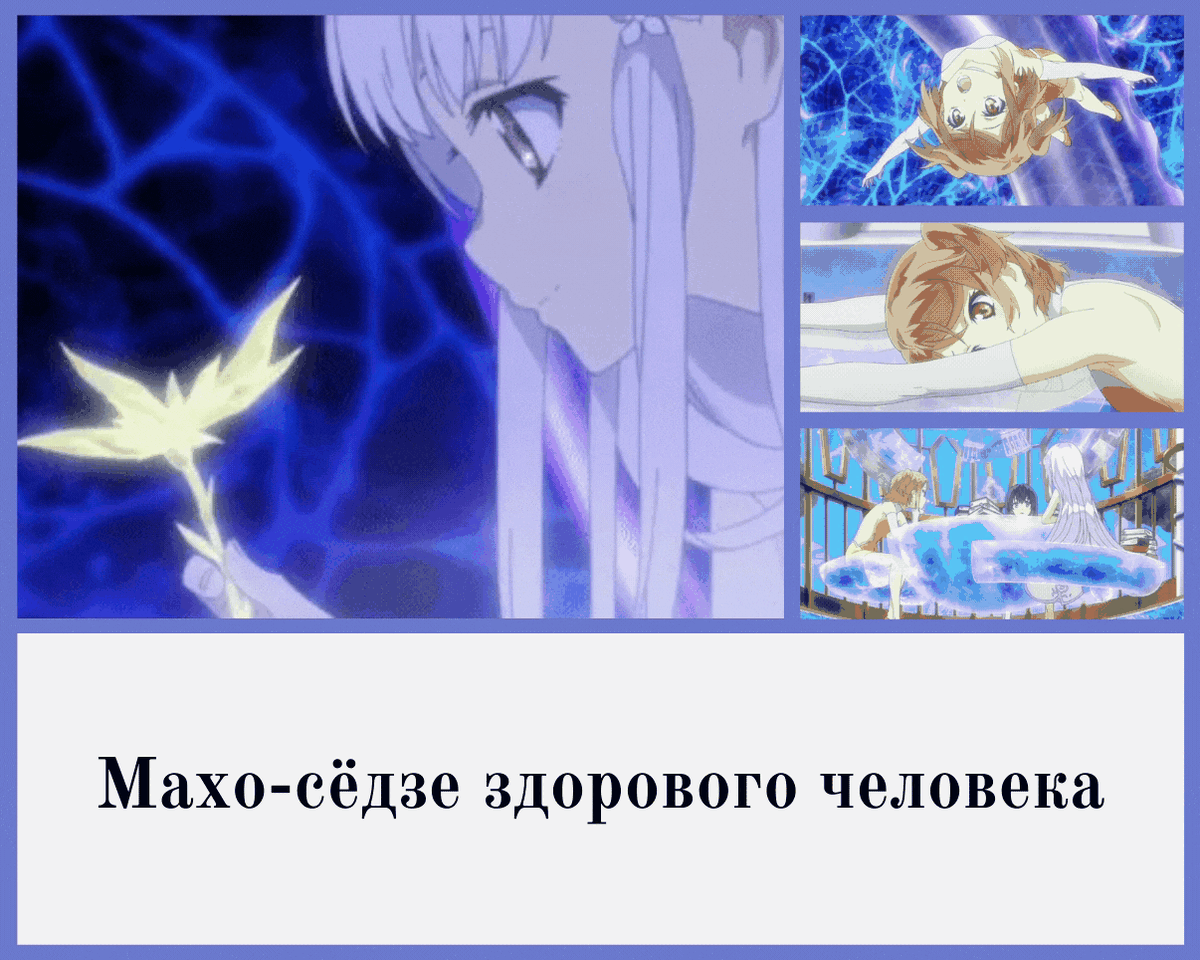 -13