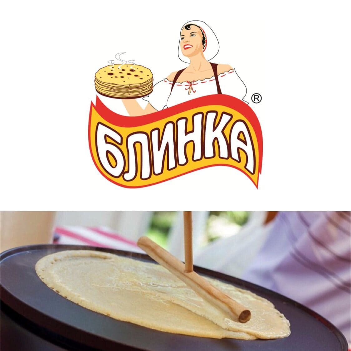 Раньше была "Блинка". Все студенчество я можно сказать копила, чтобы поесть там блинов.