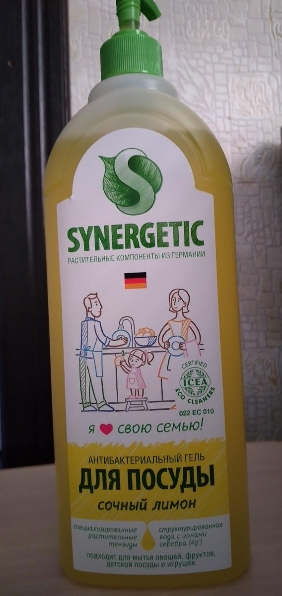 Антибактериальный гель для посуды Сочный лимон
