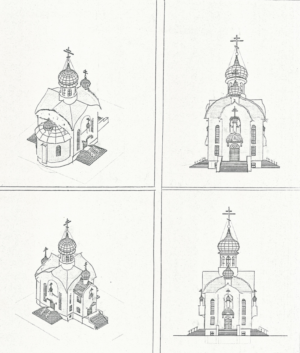 Как построить небольшой (сельский) православный Храм