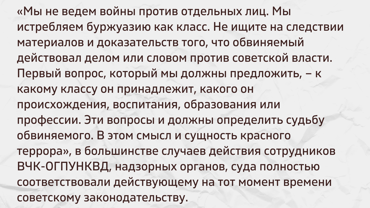 Виды показаний подозреваемого. Понятие подозреваемого и обвиняемого. Показания обвиняемого их оценка. Предмет показаний подозреваемого и обвиняемого. Предмет показаний потерпевшего в уголовном процессе.
