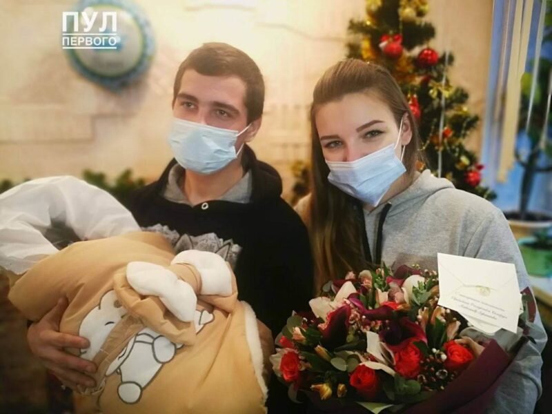 Фото: Пул Первого