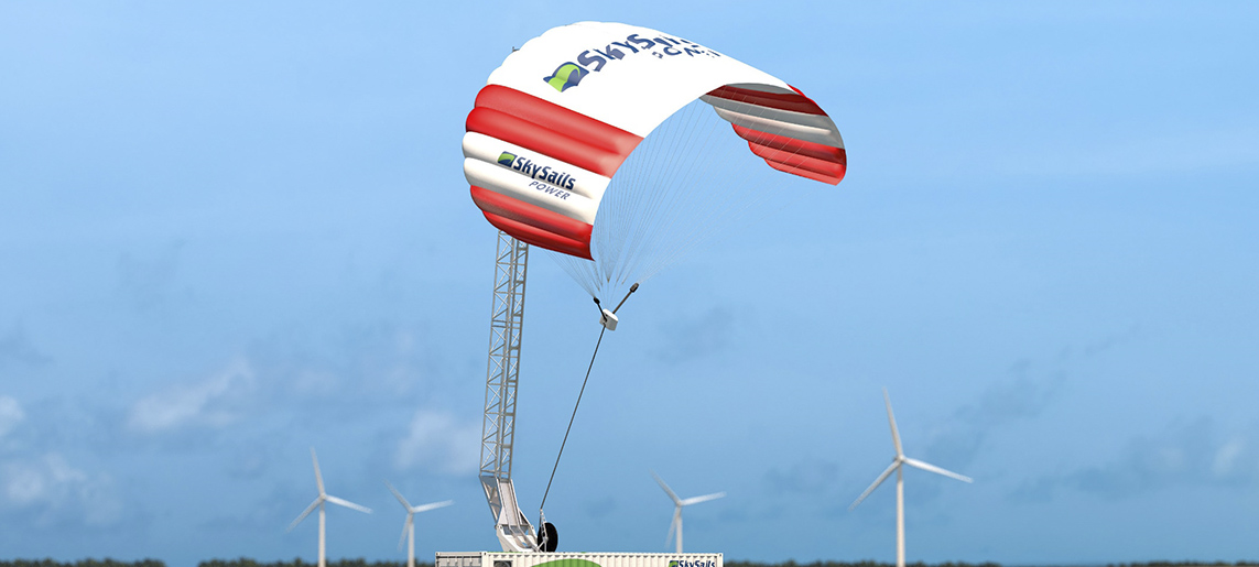 Новый змей-ветряк