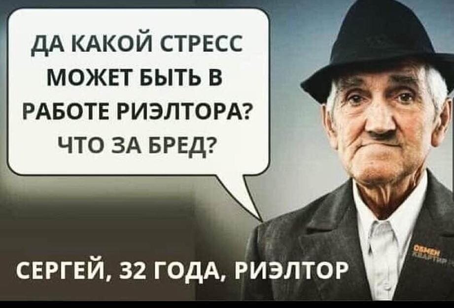 89513821346 Андрей Викторович 