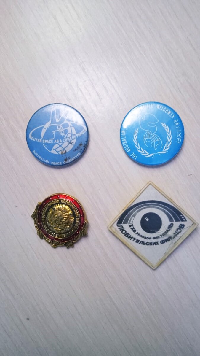 Личное фото автора