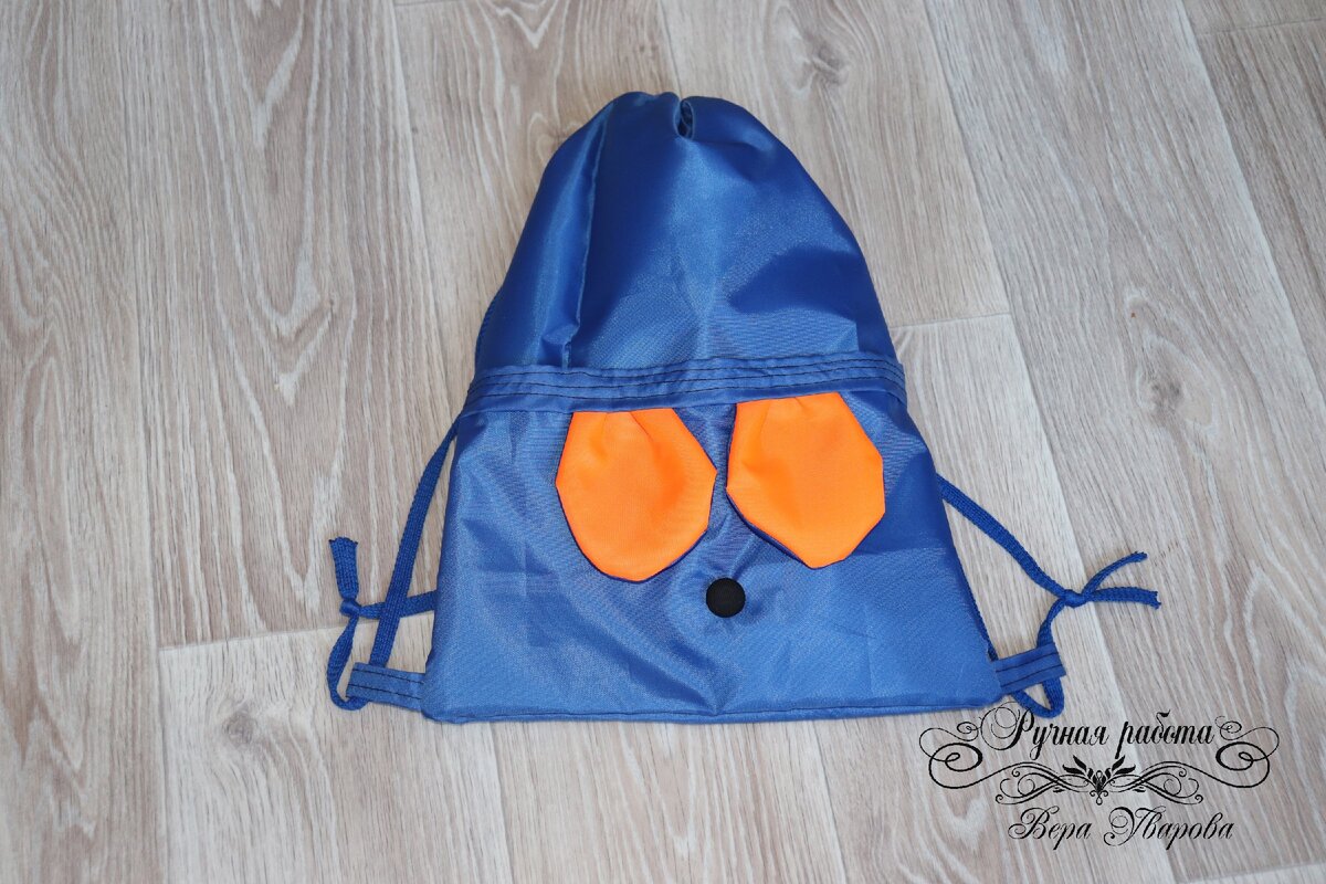 Ушки можно поднять