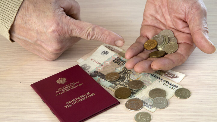 https://cdn-st1.rtr-vesti.ru/vh/pictures/xw/293/516/4.jpg