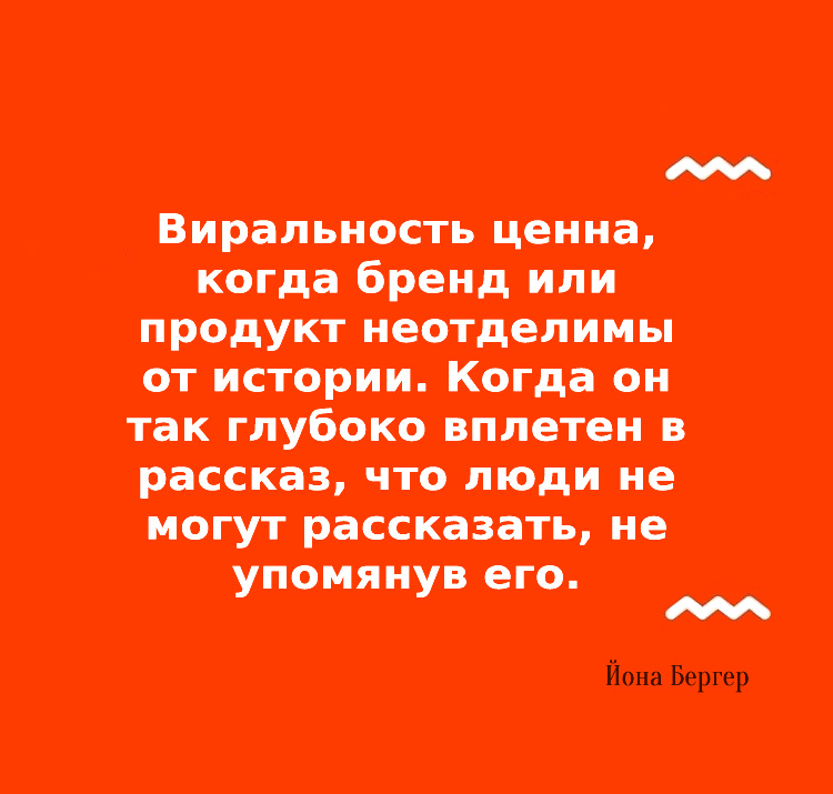 Что вы думаете на этот счет? Делитесь в комментариях! 
