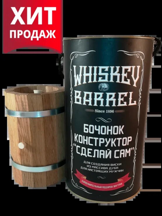 источник фото и видео - https://www.ozon.ru/