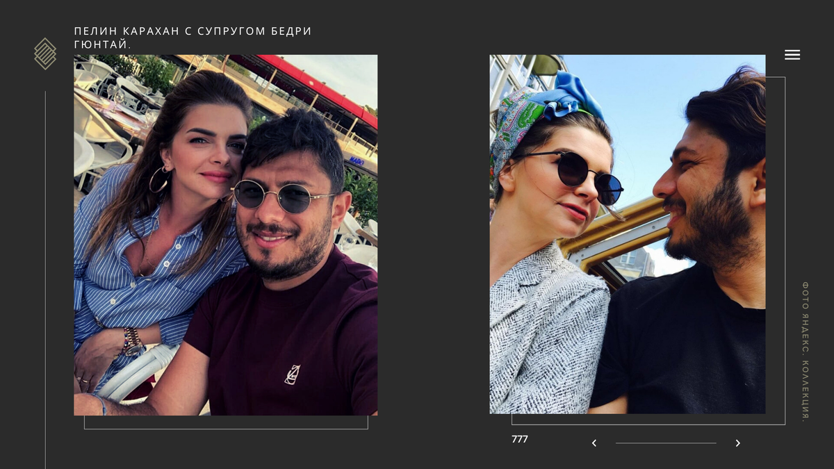 Картинки для коллажа взяты из Яндекс. Коллекция