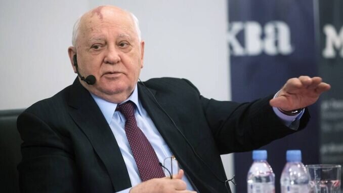 © Илья Питалев/ТАСС