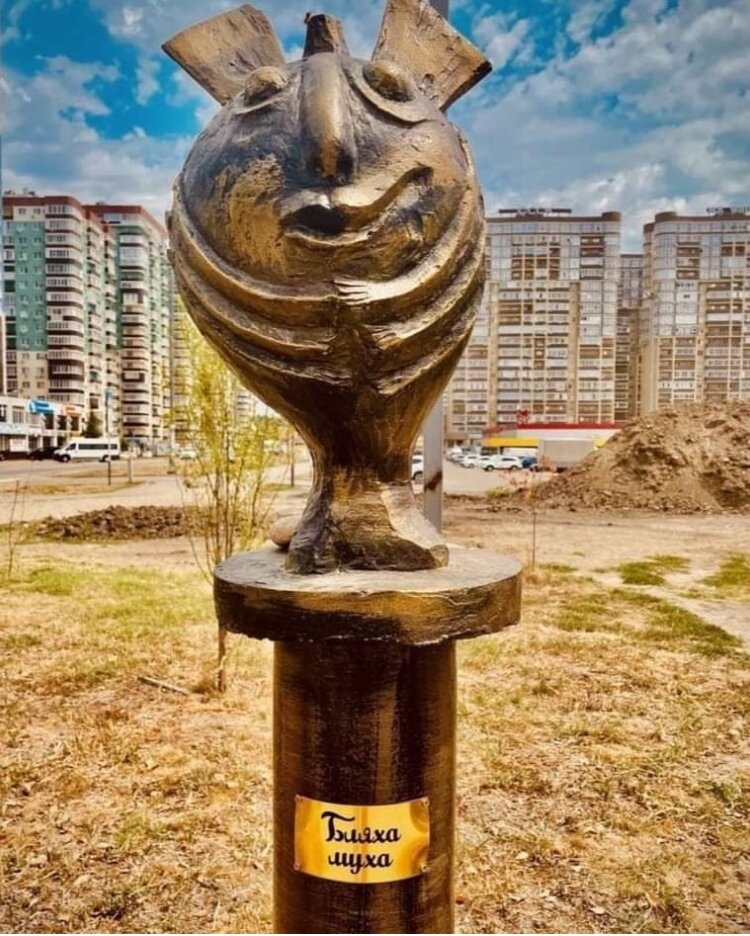 Наиболее часто встречающиеся в народе выражение, которое мы употребляем когда что-то не получается)))