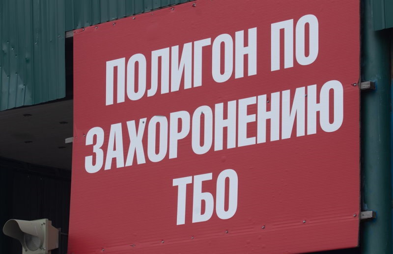Дни недели письмо. Белый дом в томске с отражением в воде. Томск неделя. Прием единой россии садоводов. Томская неделя газета последний выпуск.