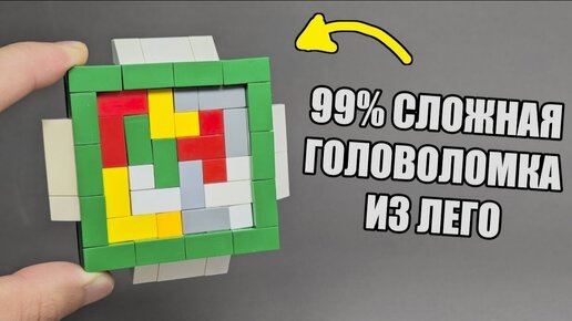 Как собрать пазлы: инструкция для новичков по быстрой сборке больших картин