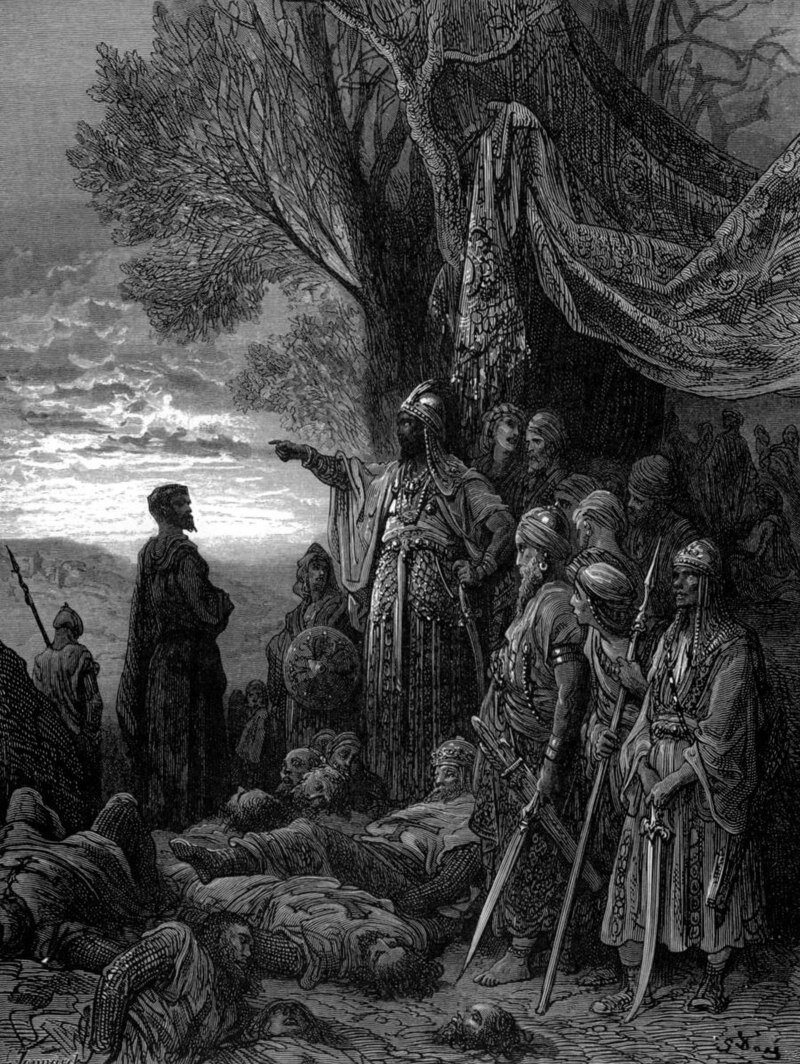 Неджмеддин Иль-Гази бен Артук (ум. 1122) — представитель семьи Артукогуллары, сын вождя огузского племени дёгеры Артука бен Эксюка, военачальник на службе сельджукских султанов Мелик-шаха и Тутуша.