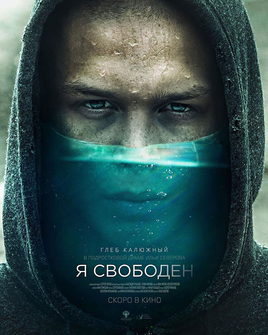 Знак в конце каждый ставит сам
