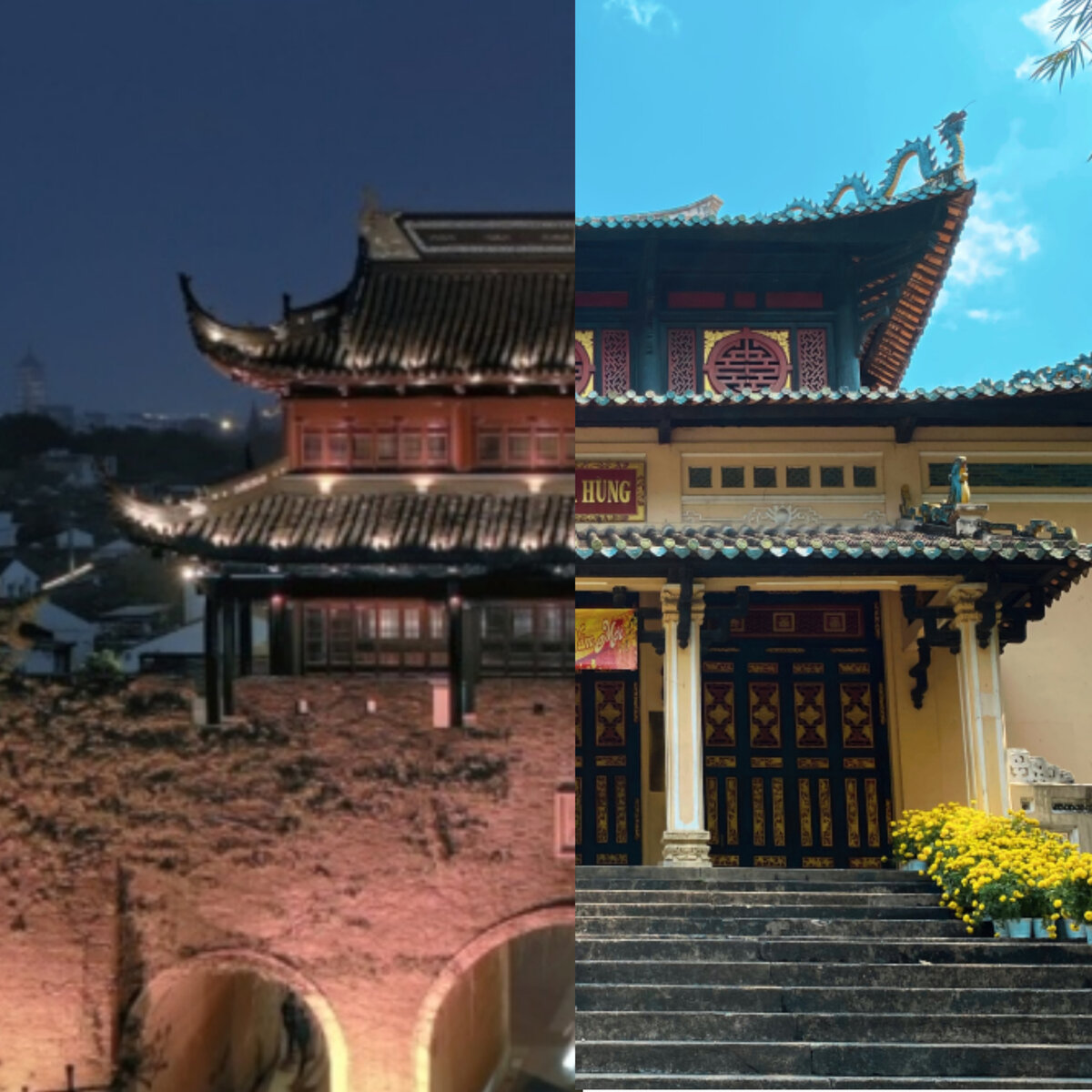 Китай и Вьетнам