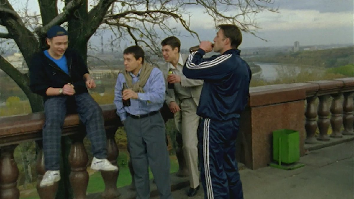 Некоторые эпизоды снимались в Москве, на Воробьёвых горах