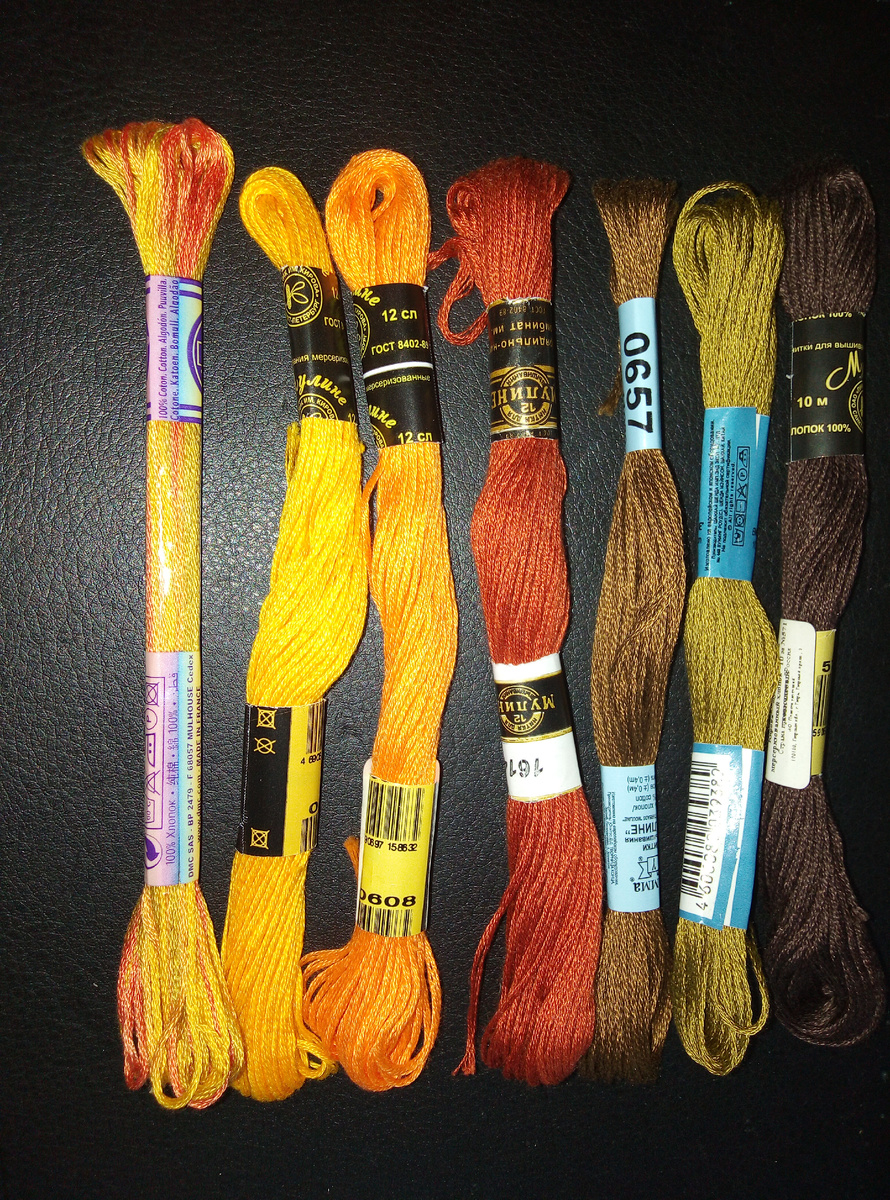 Мой герой - крайний слева