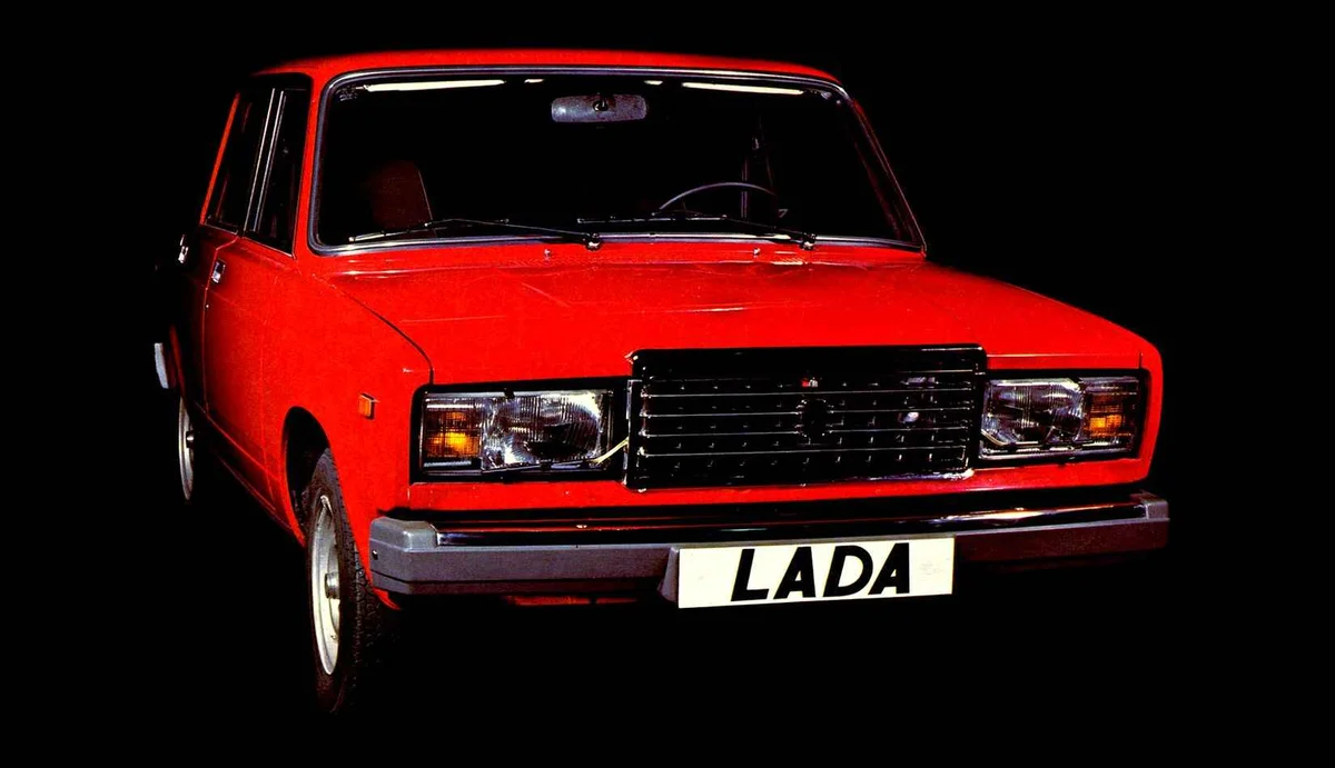 Иллюстрация: Автоэкспорт 