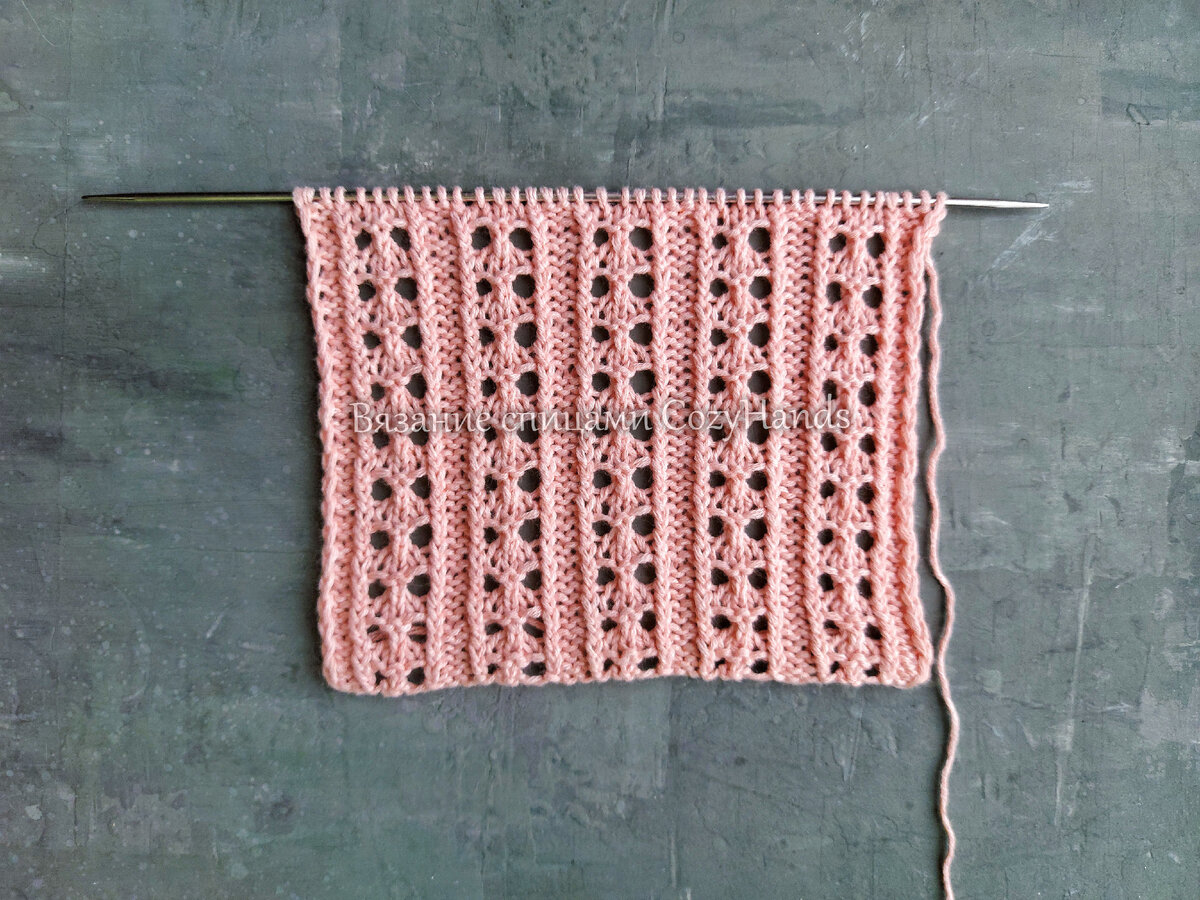 Вертикальные ажурные полосы спицами