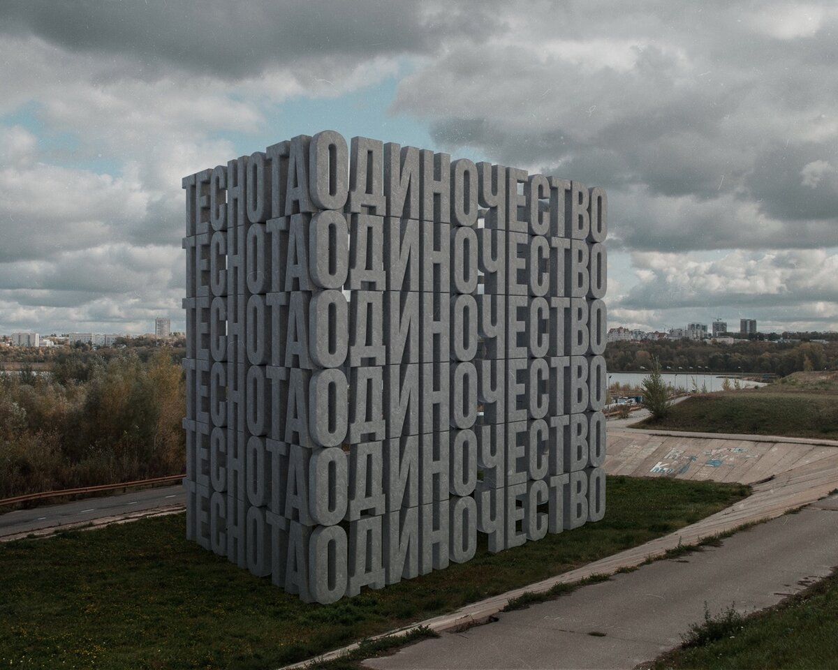 Казань. Лев Переулков