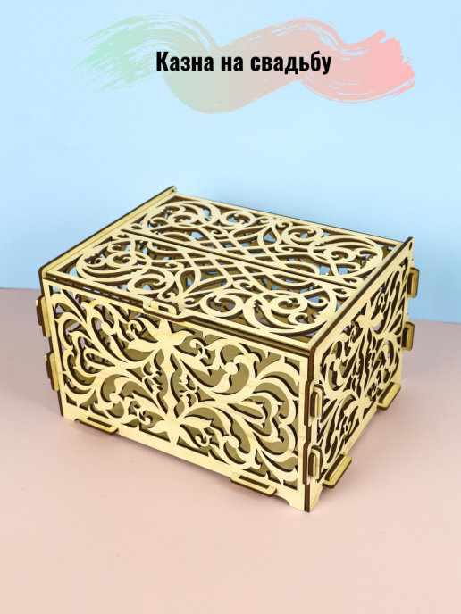 Артикул: 36549994