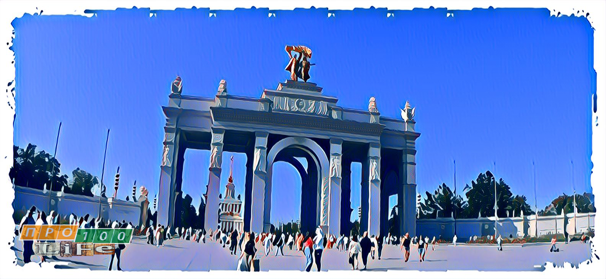 Фото автора ВДНХ