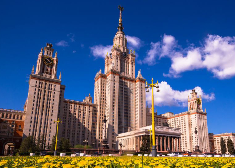 Фотография с официального сайта https://www.msu.ru/ 