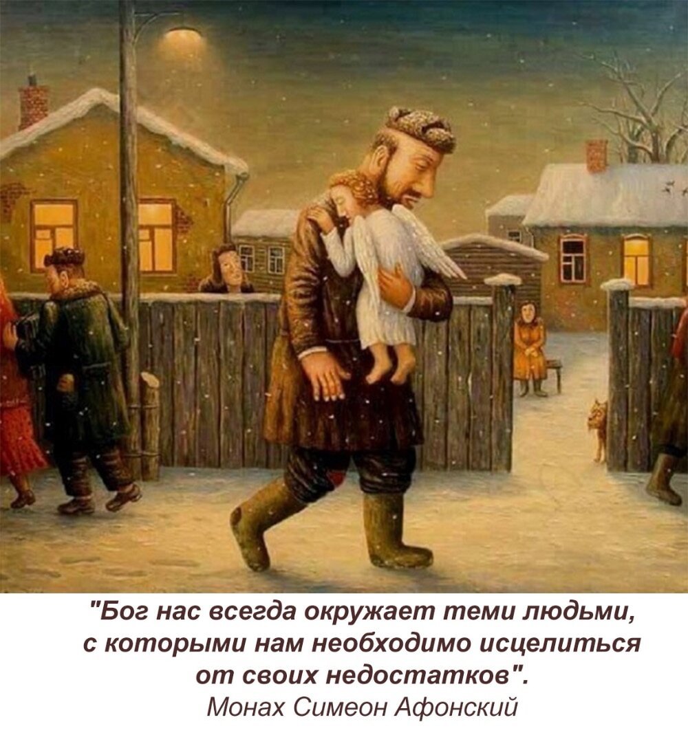 Фото с просторов интернета