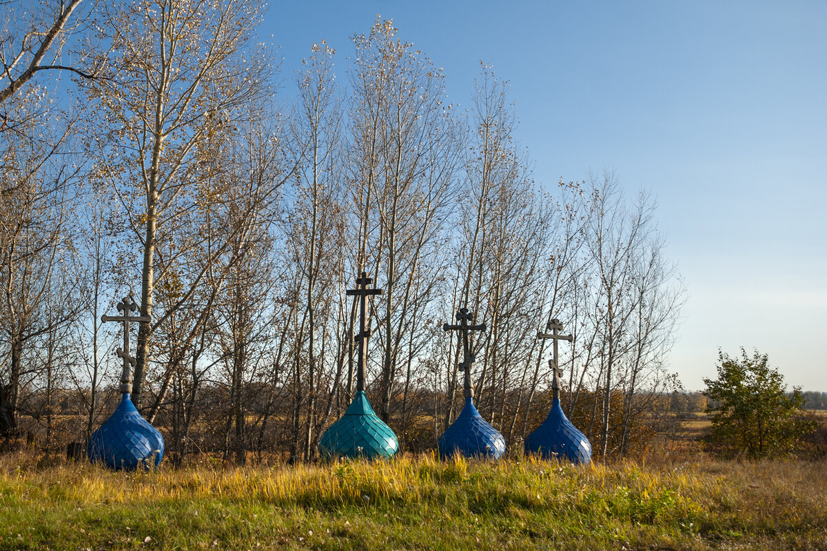 Окружающее пространство обители