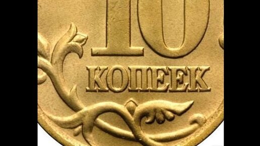 Стрельба монетами. Стрельба монетами. Оружие стреляющее монетами. Зарядив ружье приготовился выстрелить. Самые дешёвые пули 12 калибра.